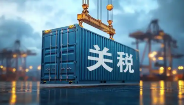 微信图片_2026-05-08_093622_634.png http://img-cdn.mall.lingtong.info/uploads/assets/images/{8D5A43F4-283B-C3CA-8978-45457F2A5402}.png